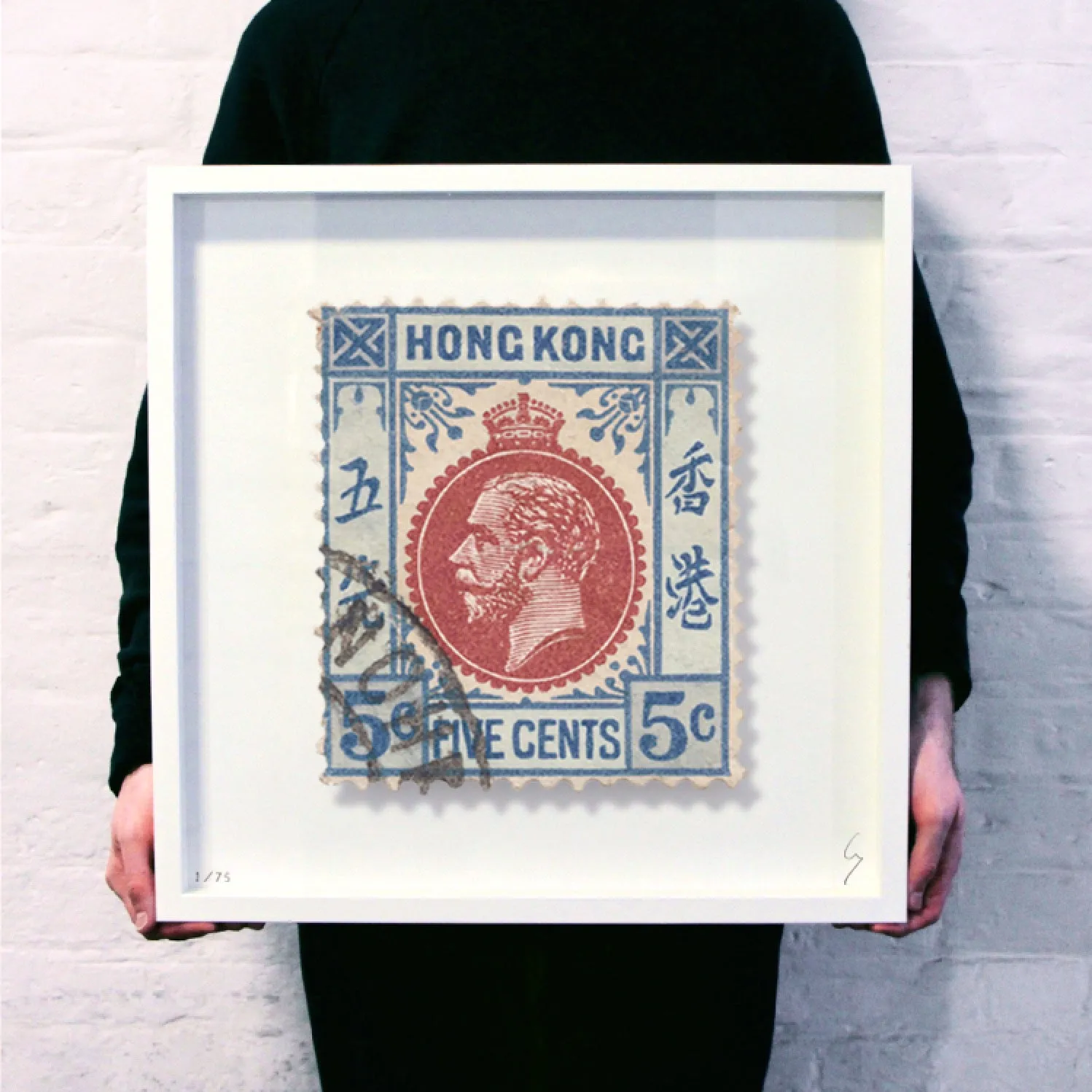 Hong Kong Stamp