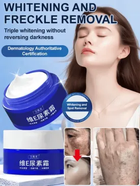 Korean Vitamin E Urea Cream 100g (BUY 1 GET 1 FREE)