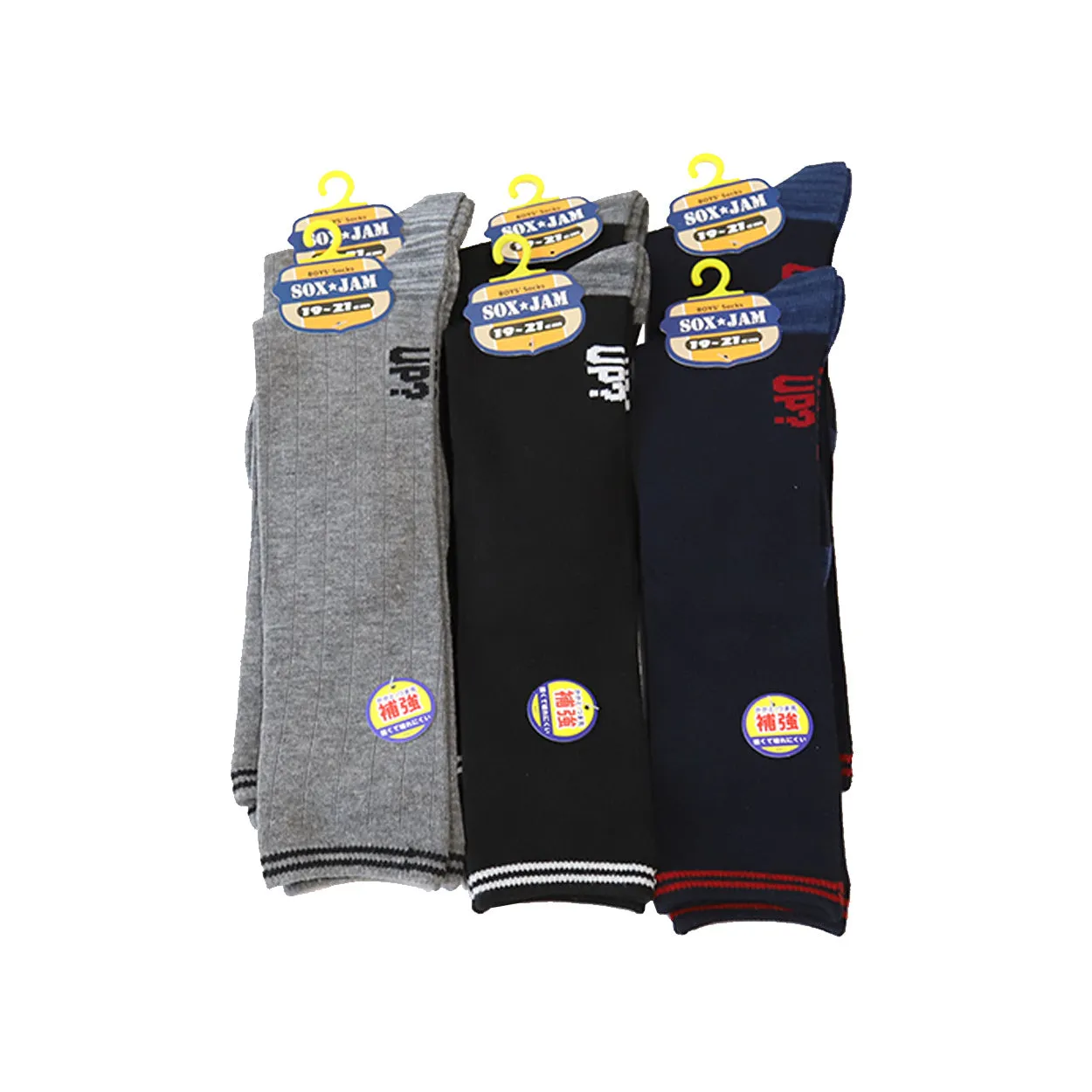 SOXJAM ボーイズ ハイソックス 6足組 16-18cm～22-24cm (男の子 ジュニアソックス ロング丈 長靴下 綿混 くつ下 くつした ロゴ) (在庫限り)